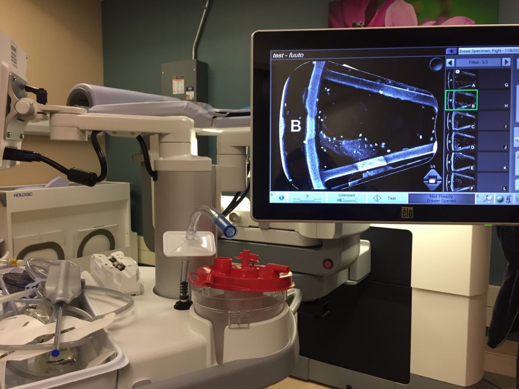 HMH new Brevera system